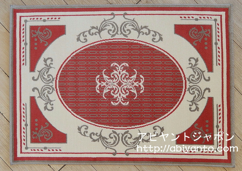 玄関マット マンション玄関マット ラグマット オーガニック コットン100% フランス製マット スタイルフランス セルジュルサージュ ラグマット SERGELESAGE フランスラグマット 段通玄関マット 綿100% alixe/rouge 50x70cm