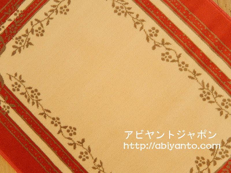 玄関マット マンション玄関マット ラグマット オーガニック コットン100% フランス製マット スタイルフランス セルジュルサージュ ラグマット SERGELESAGE フランスラグマット 段通玄関マット 綿100% satine/rouge 50x70cm