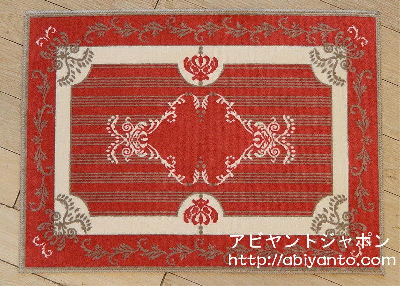 玄関マット マンション玄関マット ラグマット オーガニック コットン100% フランス製マット スタイルフランス セルジュルサージュ ラグマット SERGELESAGE フランスラグマット 段通玄関マット 綿100% solene/rouge 50x70cm